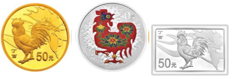 生肖纪念币回收价格一览表 生肖纪念币回收价格一览表图片