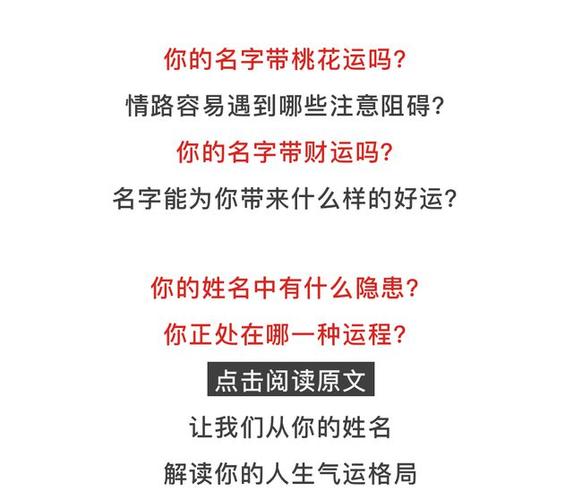 分享至 用微信扫码二维码 分享至好友和朋友圈 特别声明:以上内容(如