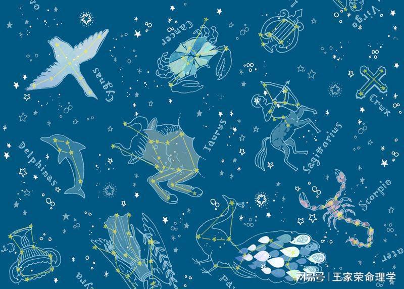 4月20日星座查询(日象星座查询)