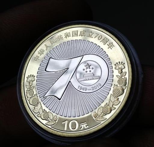 十大值得收藏的纪念币 最值钱的纪念币排行榜
