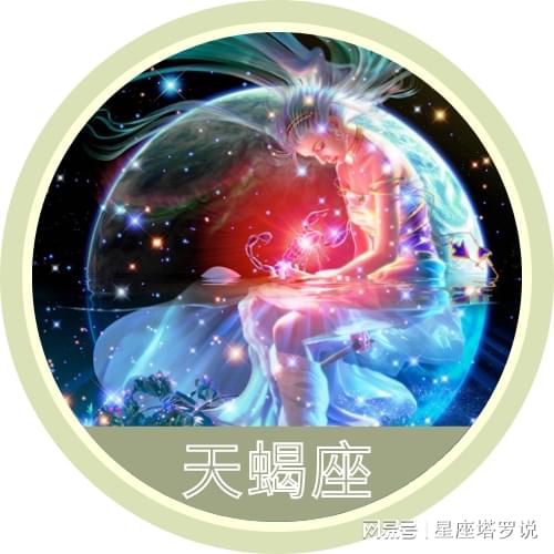 狮子座和水瓶座配吗(狮子座女和水瓶座男)