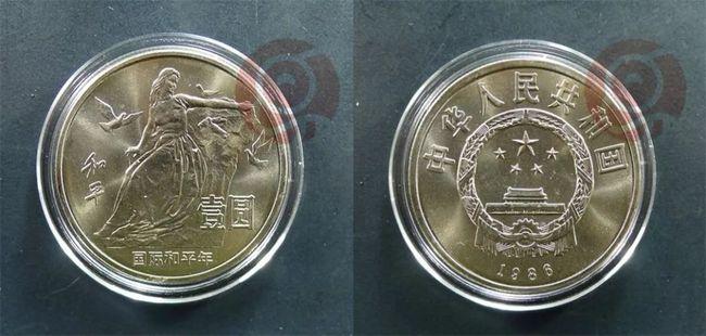 最新最全普通纪念币价格表武夷山币跌了