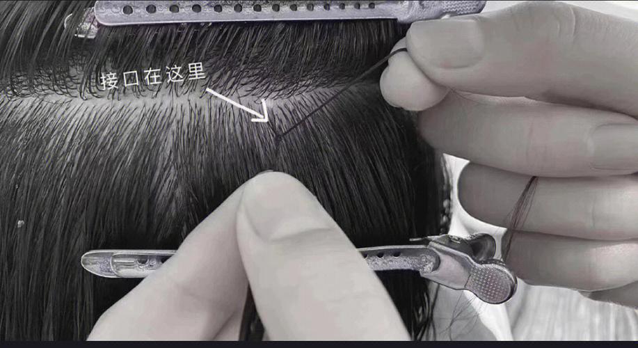 接头发微编织s极致接发真的是最舒服的接发了取代了羽毛接发的它接口