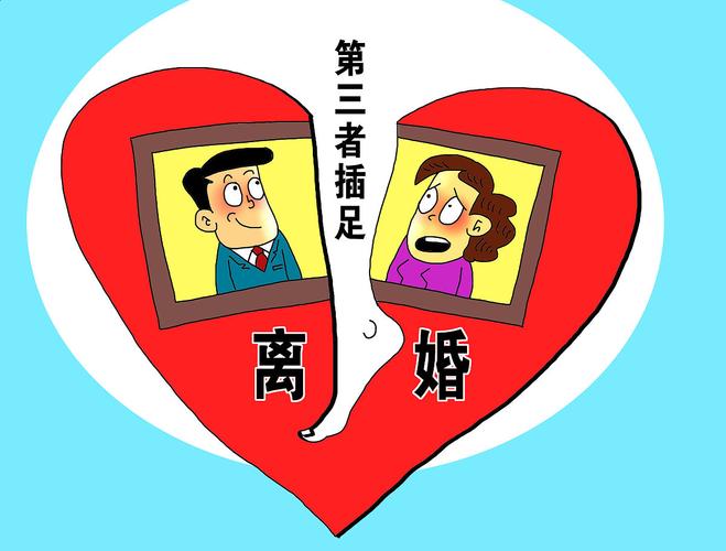 梦到自己已经离婚了02为什么会梦到离婚