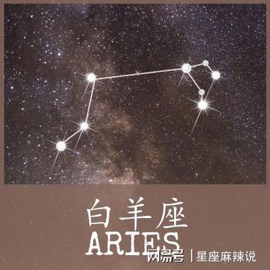 12星座本周运势419425别计较有些人根本不重要