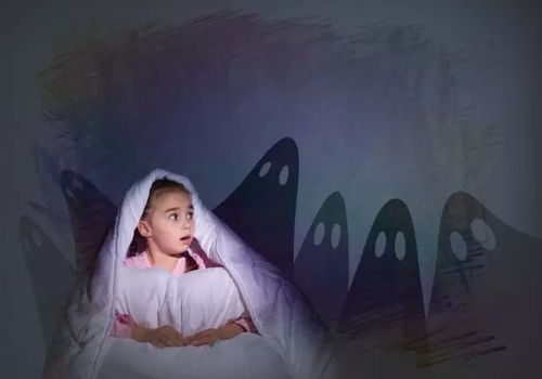 当孩子怕黑怕鬼时该怎么办?