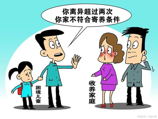 《民法典》来了,离婚后,妈妈可以给孩子改姓名吗?