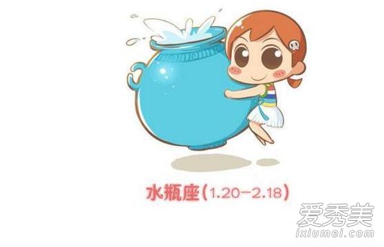 水瓶座女生性格弱点 哪个星座最迷恋水瓶女