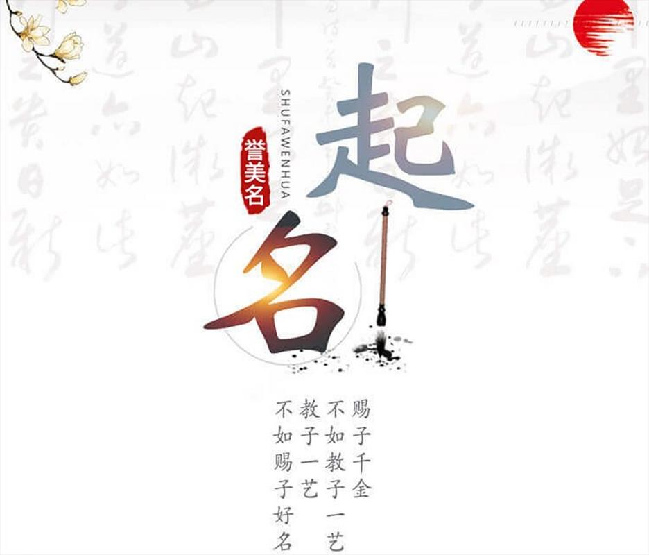 紫微宫的介绍名字由来(菁选2篇)