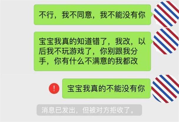 拉黑后挽回最佳时间(男人绝情拉黑你所有联系方式)-卜安居