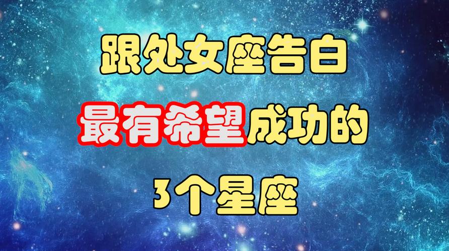 01:28  来源:好看视频-处女座降不住的3大星座,天生死对头,真的没