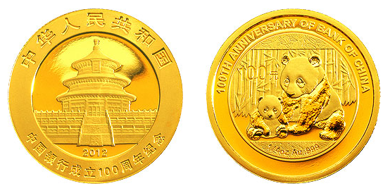 中国银行100周年熊猫金币14盎司金币最新价格