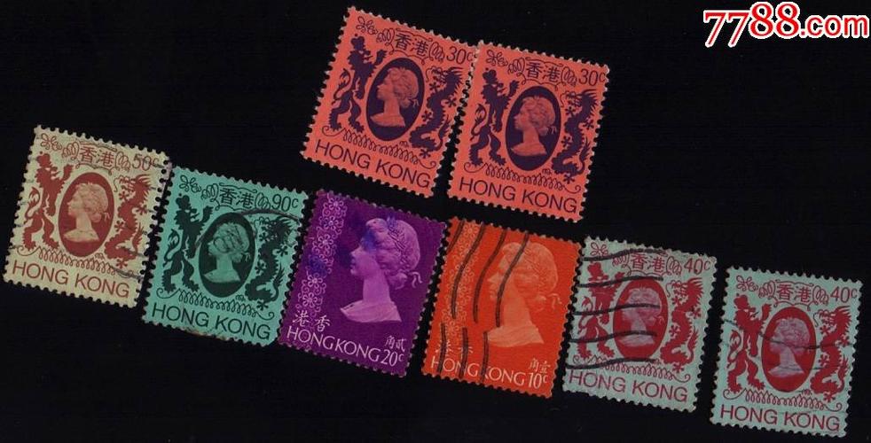 香港女王像邮票8枚-价格:1元-au24533082-港澳台邮票 -加价-7788木艺