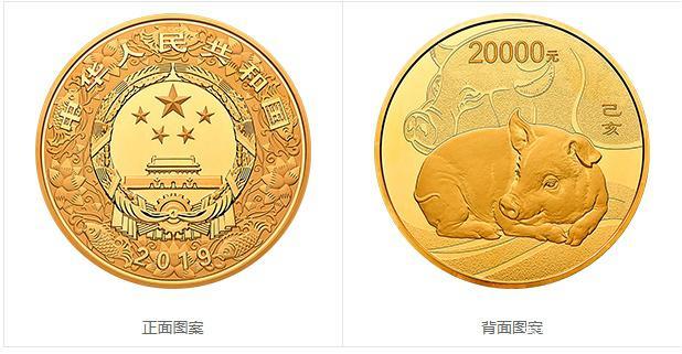 2公斤生肖金币从1981年首枚生肖金银纪念币诞生到现在已38个年头,不管