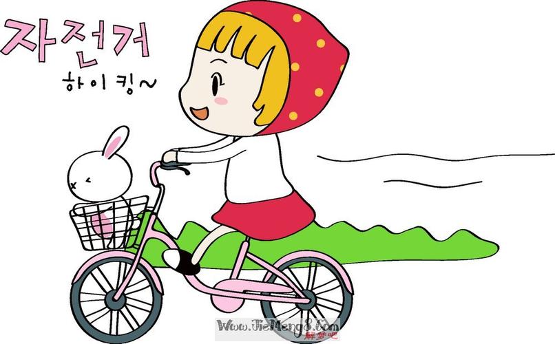 梦见自己骑自行车 梦见自己骑自行车是什么意思