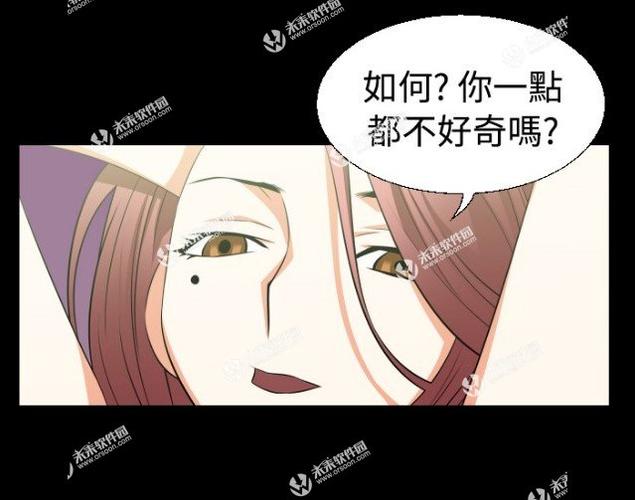 恋爱辅助器漫画无删减全集(超级作弊器126集全本)