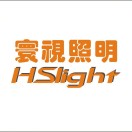 HSlight寰视照明