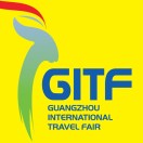 广州国际旅游展览会
