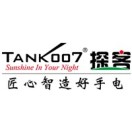 TANK007手电筒