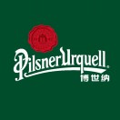 PilsnerUrquell博世纳啤酒