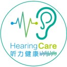 听力健康工作室
