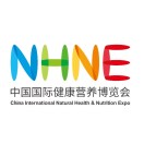 NHNE健康营养博览会