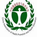 中国健教协会