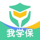 我学保