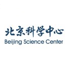 数字北京科学中心