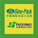 Sino-Pack华南包装展