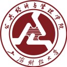 上财公管学院