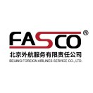 北京FASCO官方