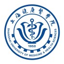 上海健康医学院