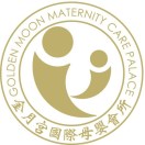 金月宫国际母婴会所