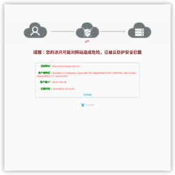 天津中德应用技术大学网