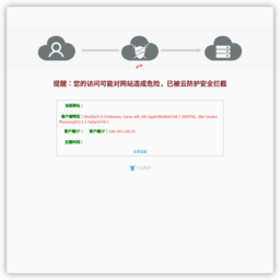 浙江工商职业技术学院