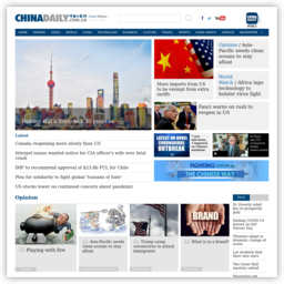 China Daily Website