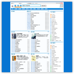 炫书网