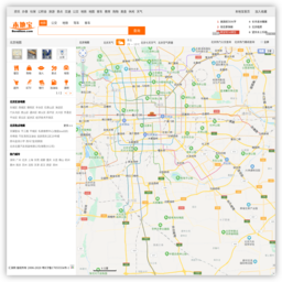 北京本地宝