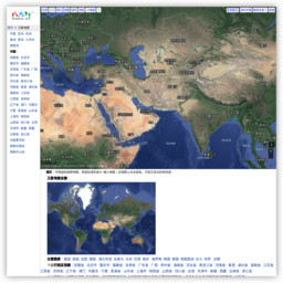 八九网卫星地图