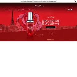 Lancome|兰蔻官网